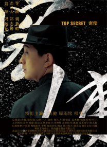 一区视频在线播放