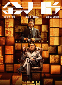 在线免费观看av电影
