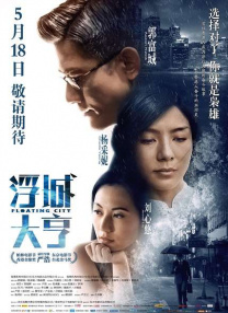 欧洲av免费看