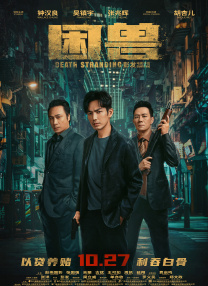 成年人免费在线