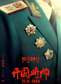 三浦理子息与子猛烈交尾在线播放