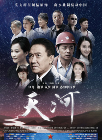 在线crm网站