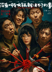 久草论坛