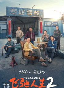 国产福利片在线观看