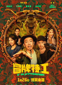 新东方91系统登录