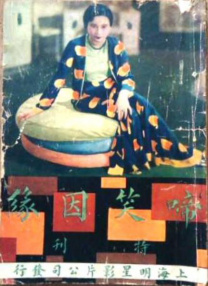 91色香sxmv最网页版新地址