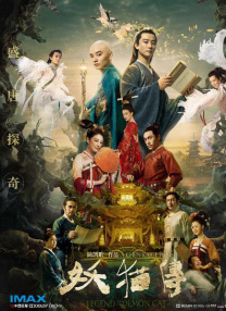 在线免费观看日本一区