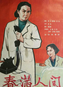 日韩免费一级毛片
