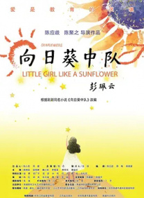 日韩美女网站在线看