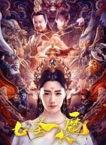 精品一区二区三区在线观看l