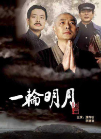 在线资源av