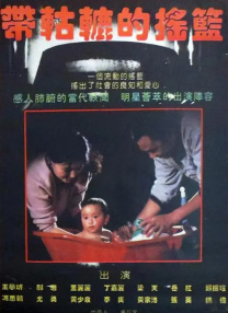 日本色图视频