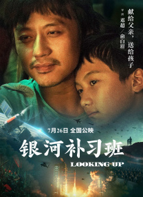男的操女的逼视频