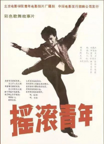 av高清免费