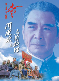 岛国三级在线看