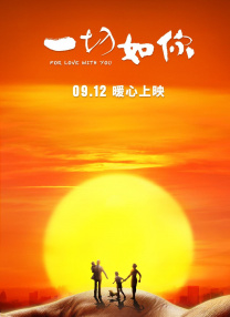 成人午夜在线观看国产