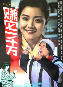 香蕉色网站