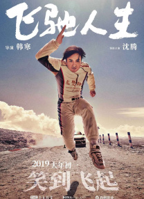 宅男最新导航国产入口