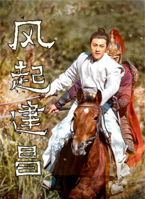 进击的巨人