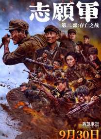 和阿姨同居的日子