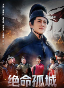 男人操女人逼