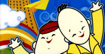 亚洲乱亚洲乱妇无码