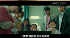 久久精品午夜视频