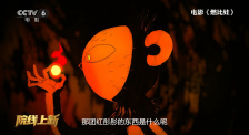 国产午夜精品免费一区二区三区