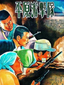 激情av一区二区