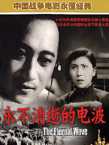 小心谨慎的男人