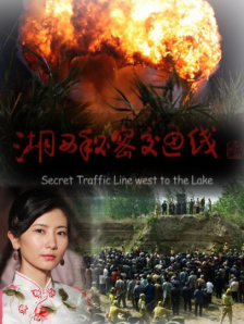 放荡不羁的妻子