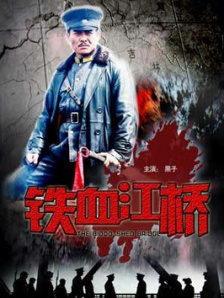 热国产热综合