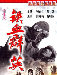 国产成人99久久亚洲综合精品