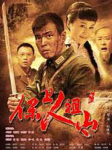 奇米网第四色