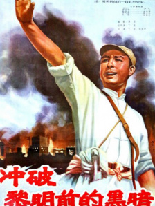 国产日韩欧美在线观看