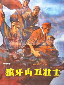 国产在线观看资源