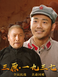 湿恋人自白书