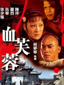 撸撸资源站
