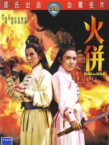 色呦呦网站入口