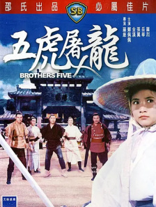 国产欧美精品综合一区