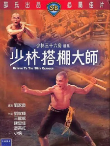 一区二区三区视频网站
