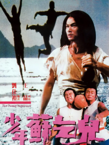 免费看一级黄色