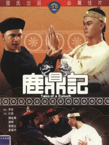 亚洲a v网站