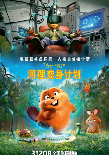 我的姐妹女朋友