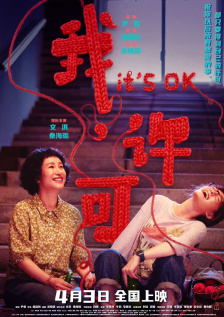 亚洲视频一