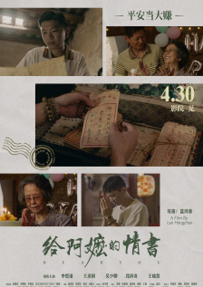 av电影在线观看一区