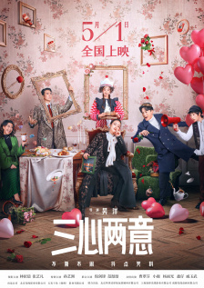 色在线最新