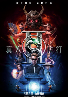 青年学院2