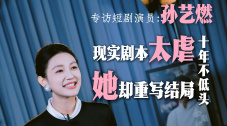 最新91精品老司机在线