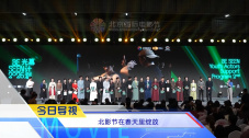 久久久久99精品国产片